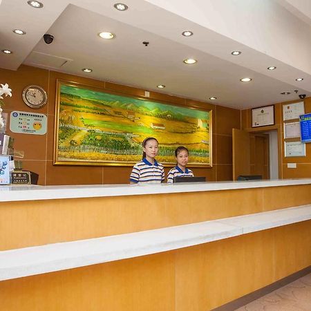 7Days Inn Luoyang Longmen Avenue Normal College Ngoại thất bức ảnh