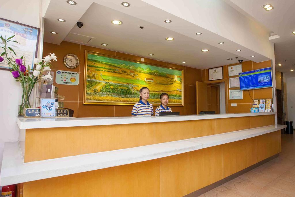 7Days Inn Luoyang Longmen Avenue Normal College Ngoại thất bức ảnh