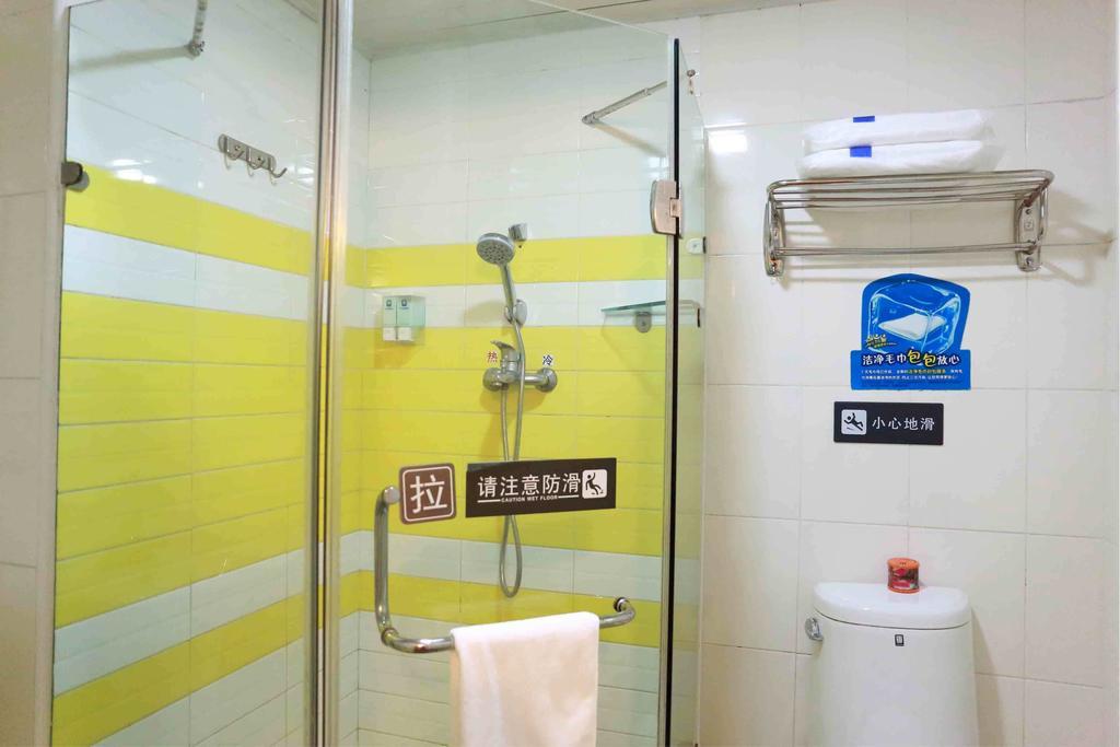 7Days Inn Luoyang Longmen Avenue Normal College Phòng bức ảnh