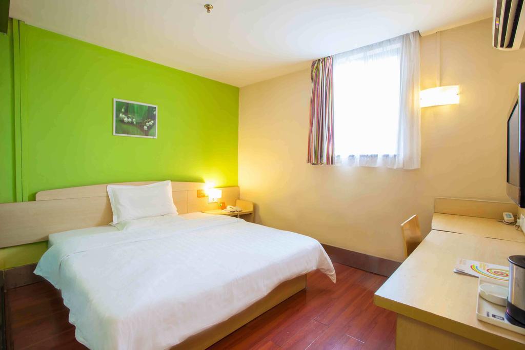 7Days Inn Luoyang Longmen Avenue Normal College Phòng bức ảnh