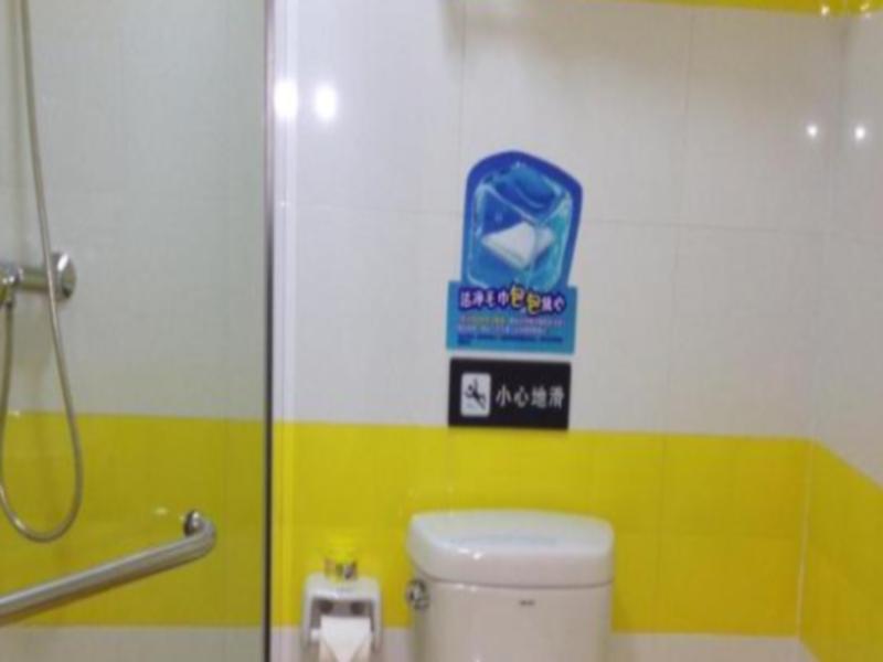 7Days Inn Luoyang Longmen Avenue Normal College Ngoại thất bức ảnh